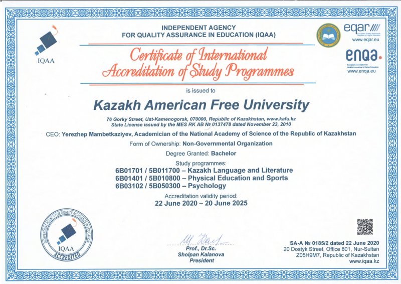 IQAA - Kazakh language and literature, Physical culture and sports, Psychology
